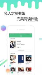 c7娱乐app下载